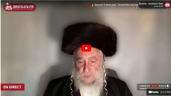 Enseignement Rabbi Nahman