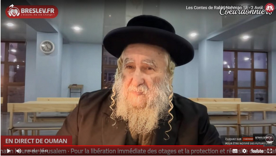 Enseignement Rabbi Nahman Breslev Rav Ifrah