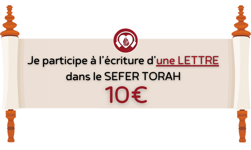 Sefer Torah Breslev 10€